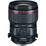 Canon TS-E 24mm f3.5L MkII lens