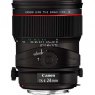 Canon TS-E 90mm f2.8L Macro lens