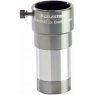 Celestron Omni Series Eyepiece - 1.25in, 32 mm