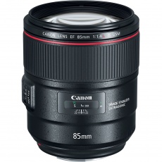 Canon EF 35mm f1.4L II USM lens