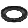 Canon Lens Hood ES-65B