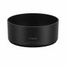 Canon Lens Hood ES-84