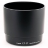 Canon Lens Hood ET-73