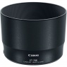Canon Lens Hood ET-83F WIII