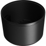 Canon Lens Hood ET-88C, White