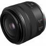 Canon RF 24mm f1.8 Macro IS STM lens