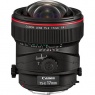 Canon TS-E 24mm f3.5L MkII lens