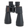 Celestron Regal Premium Tripod