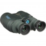 Canon 15x50 Image Stabiliser, Waterproof Binoculars
