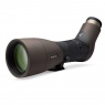 Swarovski Optik ATX Interior kit | Spotting Scope with tripod