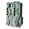Bushnell Trail camera security box