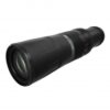 Canon Extender RF 2x