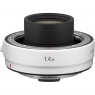 Canon Extension Grip EG-E1