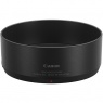 Canon Lens Hood ES-83