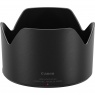 Canon Lens Hood ET-54B