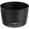 Canon Lens Hood ET-67B