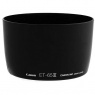 Canon Lens Hood ET-73