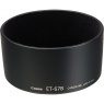 Canon Lens Hood ET-74