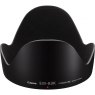 Canon Lens Hood EW-83N