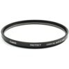 Canon RF 135mm f1.8L IS USM lens