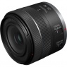 Canon RF 24-50mm f4.5-6.3 IS STM lens