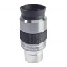 Celestron Omni Series Eyepiece - 1.25in, 6 mm
