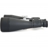Celestron Skymaster 20x80 Observation Binoculars