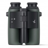 Swarovski Optik Balance Rail