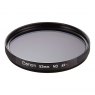 Canon 55mm Protection Filter