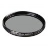 Canon 67mm Protector Filter