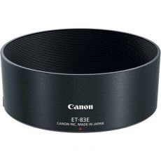 Canon EF 85mm f1.4L IS USM lens