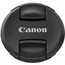 Canon Lens Case LZ1438 for the RF200-800mm