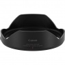 Canon Lens Pouch LP 814