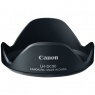 Canon Lens Pouch LP1014