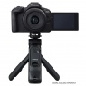Canon Tripod Grip HG-200TBR
