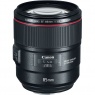 Canon EF-S 18-55mm f3.5-5.6 IS II lens