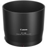 Canon Lens Hood ET-83F WIII