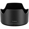 Canon Lens Hood EW-78B/II