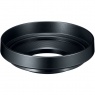 Canon Lens Pouch LP1116