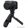 Canon Tripod Grip HG-200TBR